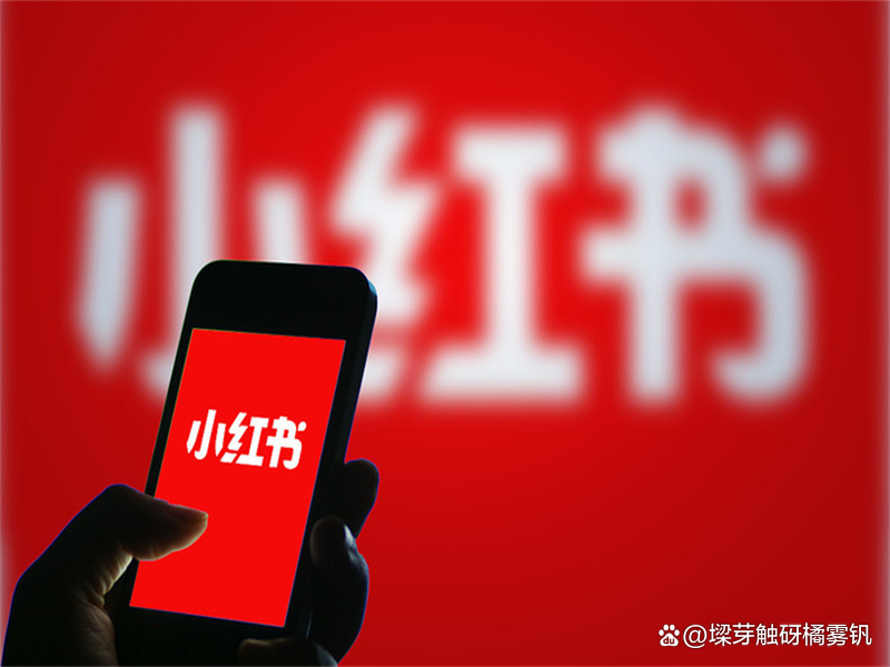 视频号私域联动